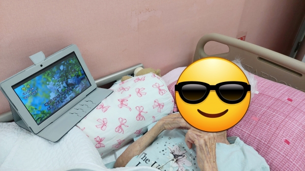 2025년 인지 c 유치환*행복*
